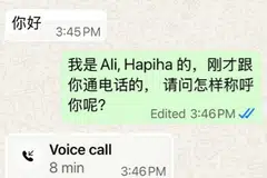 Hapiha Mediterranean Taverna, Ali,  pesanan palsu, sekolah perempuan cina singapura