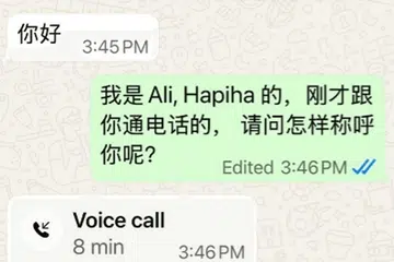 Hapiha Mediterranean Taverna, Ali,  pesanan palsu, sekolah perempuan cina singapura