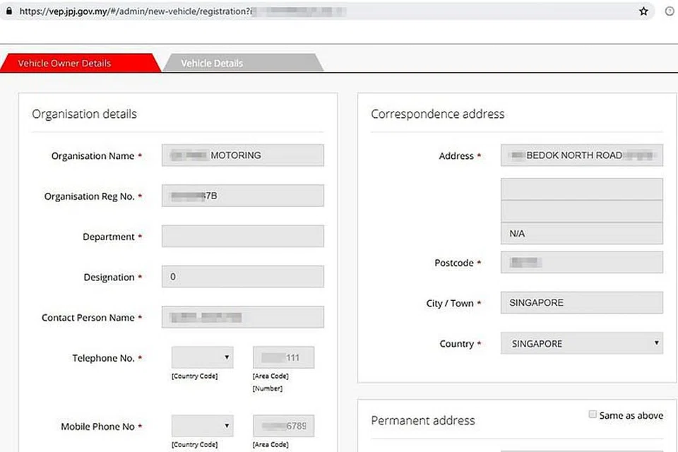 MAKLUMAT PERIBADI TERDEDAH: Maklumat seperti alamat, nombor telefon dan butiran pasport pemandu serta maklumat tentang kenderaan mereka boleh dilihat di laman web JPJ hanya dengan membuat beberapa perubahan kepada URL laman web itu.