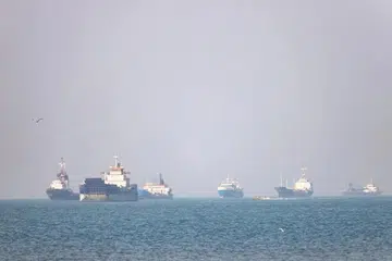 Selat Hormuz, Bandar Abbas, Iran