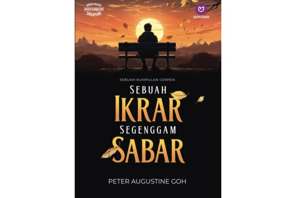 Sebuah Ikrar Segenggam Sabar.