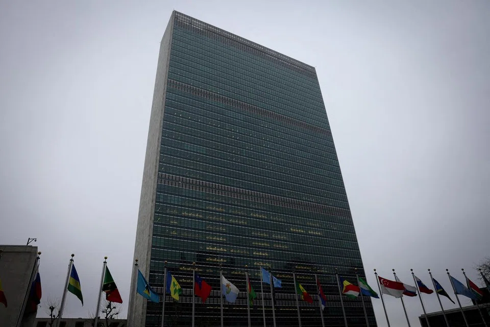 Bangunan Pertubuhan Bangsa-Bangsa Bersatu (PBB) di New York, Amerika Syarikat.