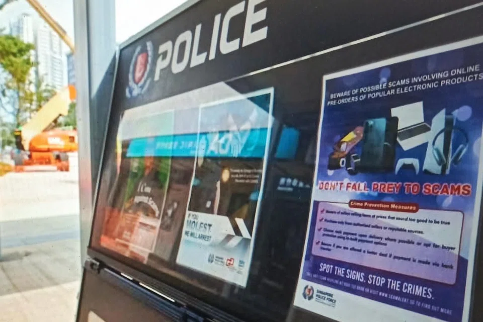 Jumlah wang yang lesap dalam kes talian mudah alih tempatan melibatkan penipuan dan jenayah siber lain telah meningkat hampir tiga kali ganda kepada $384 juta pada 2023