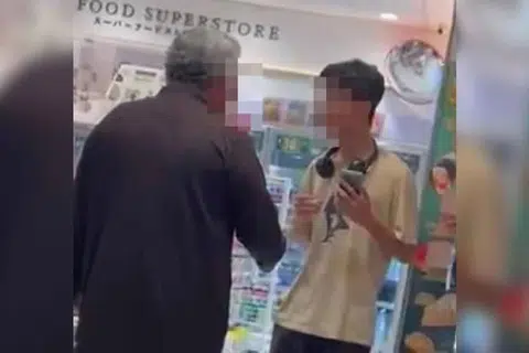 tampar, Ramadan