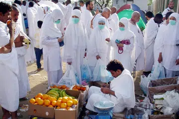 haji, makkah, kampung haji