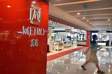 Metro pelbagaikan niaga