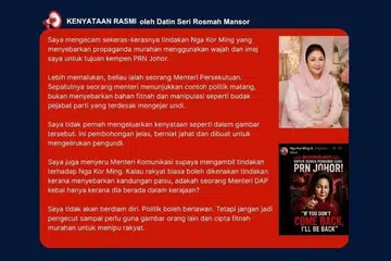 Kenyataan isteri bekas Perdana Menteri Malaysia, Cik Rosmah Mansor, mengkritik tindakan yang didakwa dilakukan oleh Menteri Perumahan dan Kerajaan Tempatan Malaysia, Encik Nga Kor Ming, menyebarkan propaganda murahan menggunakan wajah dan imej Cik Rosmah untuk kempen Pilihan Raya Negeri Johor.
