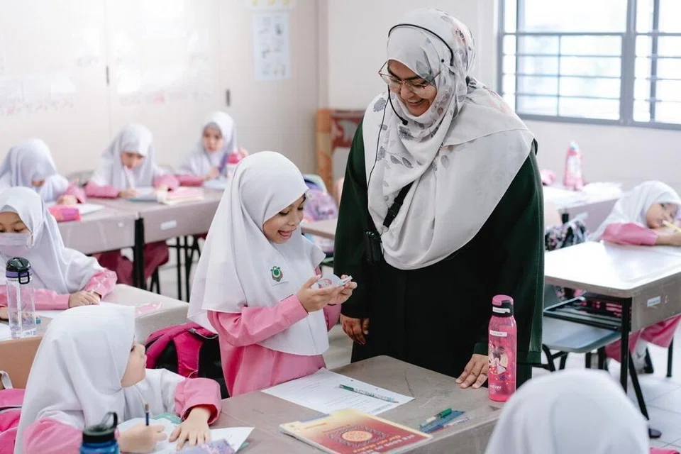 Ujian Kemasukan Madrasah