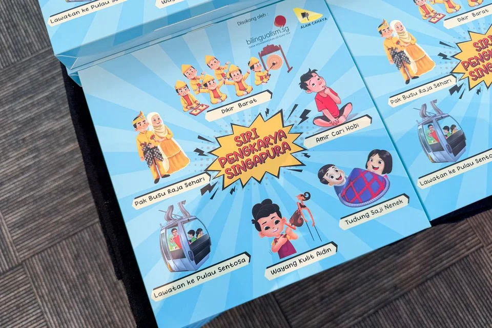 Pelancaran ‘Siri Pengkarya Singapura’ bertujuan untuk meluaskan lagi wadah bagi kanak-kanak prasekolah untuk menyelami bahasa dan budaya Melayu.