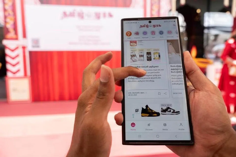 INOVASI BERITA: Aplikasi baharu Tamil Murasu menawarkan pembaca lebih kemudahan dan akses kepada maklumat, dan akan menyampaikan semua perkara yang berkaitan dengan bahasa Tamil kepada masyarakat.