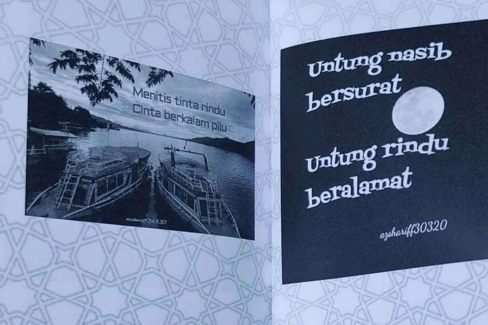 BUKAN KERANA NAMA: Inilah dua halaman madah (gambar atas) yang dihasilkan Encik Azman Shariff dalam bukunya yang berjudul 'Bukan Kerana Nama' terbitan Iqrak Publication & Distribution