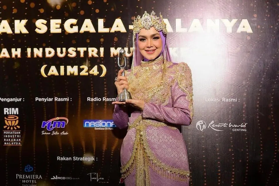 Siti Nurhaliza, Anugerah Sri Wirama, AIM 24