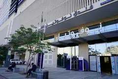 Haji, Indonesia, kompleks, dibina