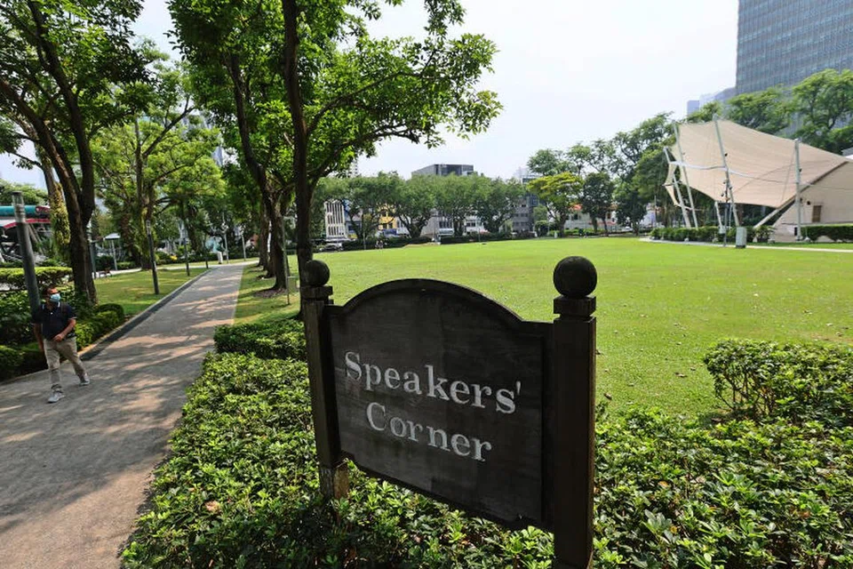 PERMOHONAN DITOLAK: Salah satu daripada dua perhimpunan awam berkaitan konflik Israel-Hamas sepatutnya diadakan di Hong Lim Park pada Ahad.
