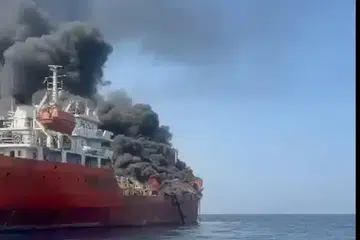 perairan oman