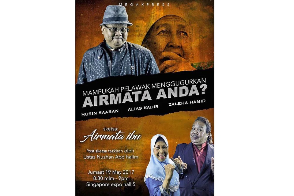 SKETSA 'AIR MATA IBU': Akan dipentaskan di Singapore Expo Jumaat ini. Ia ditulis dan diarahkan oleh Husin Saaban dan disokong Masjid Jamiyah Ar Rabitah. - Foto MASJID JAMIYAH AR RABITAH 