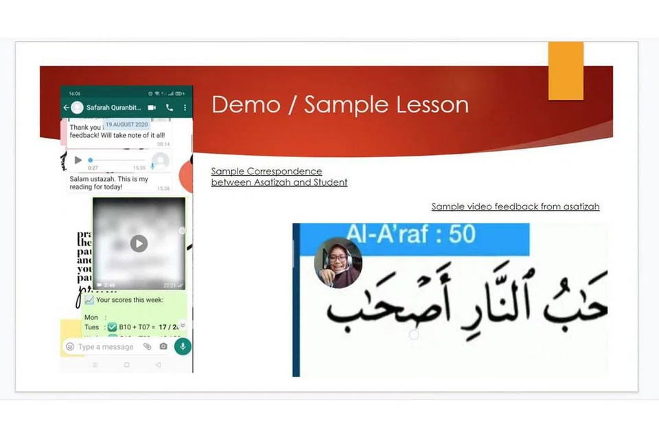 Demo/Contoh Pengajian