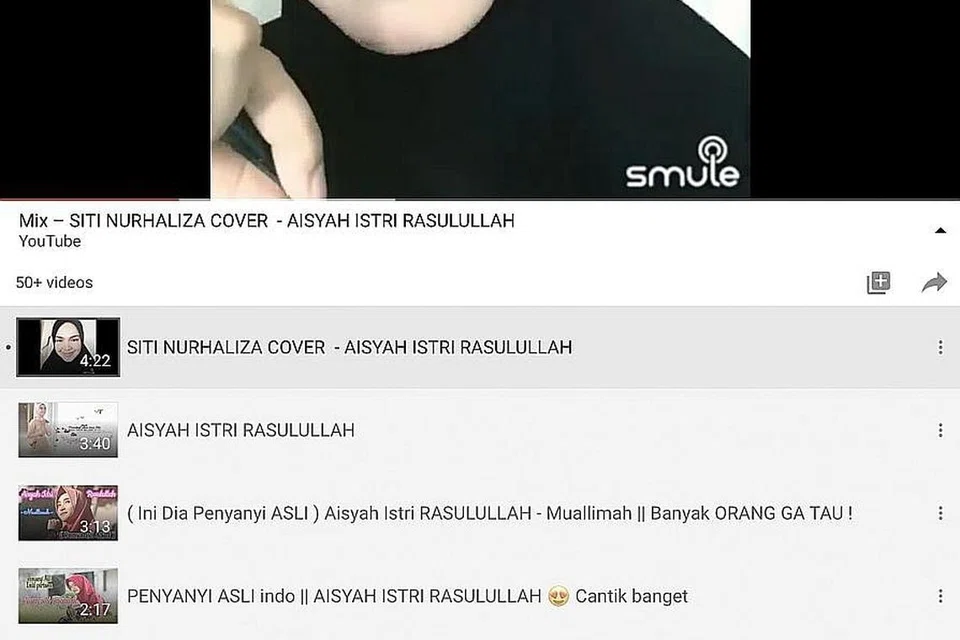 SITI NURHALIZA: Penyanyi bersuara emas ini antara penyanyi yang memuatnaik rakaman 'cover' Aisyah Isteri Rasulullah dengan penghayatan yang cukup syahdu. - FOTO SITI NURHALIZA/YOUTUBE 