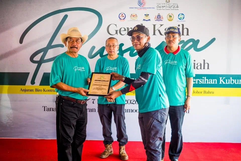 Malaysia, Johor, SME, Dewan Teraju Usahawan Bumiputera Johor, usahawan kecil dan sederhana, pasaran Singapura