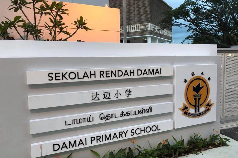 Sekolah Rendah Damai akan dipindahkan dari Bedok Reservoir Crescent ke Tampines Street 64.