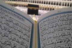 haji, negara islam, jumlah anggota jemaah, statistik