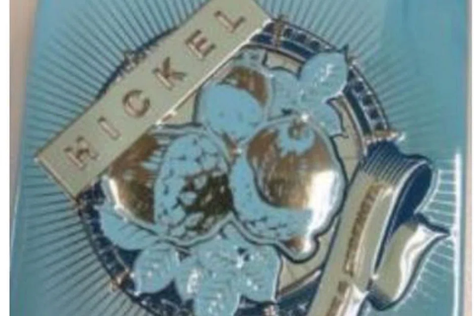 UBAT TERLARANG: HSA diberitahu tentang Hickel oleh seorang wartawan. Sejenis lagi ubat terlarang ialah Solomon Island Soloco Traditional Candy (Soloco). - Foto HSA.