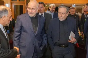perunding iran