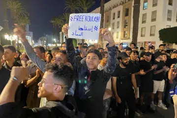 Rabat, Mahgribi, Gen Z 