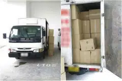 ROKOK TERLARANG: Kastam Singapura merampas 3,948 karton rokok yang tidak dibayar cukai, sebuah lori dan dua kereta semasa satu operasi.