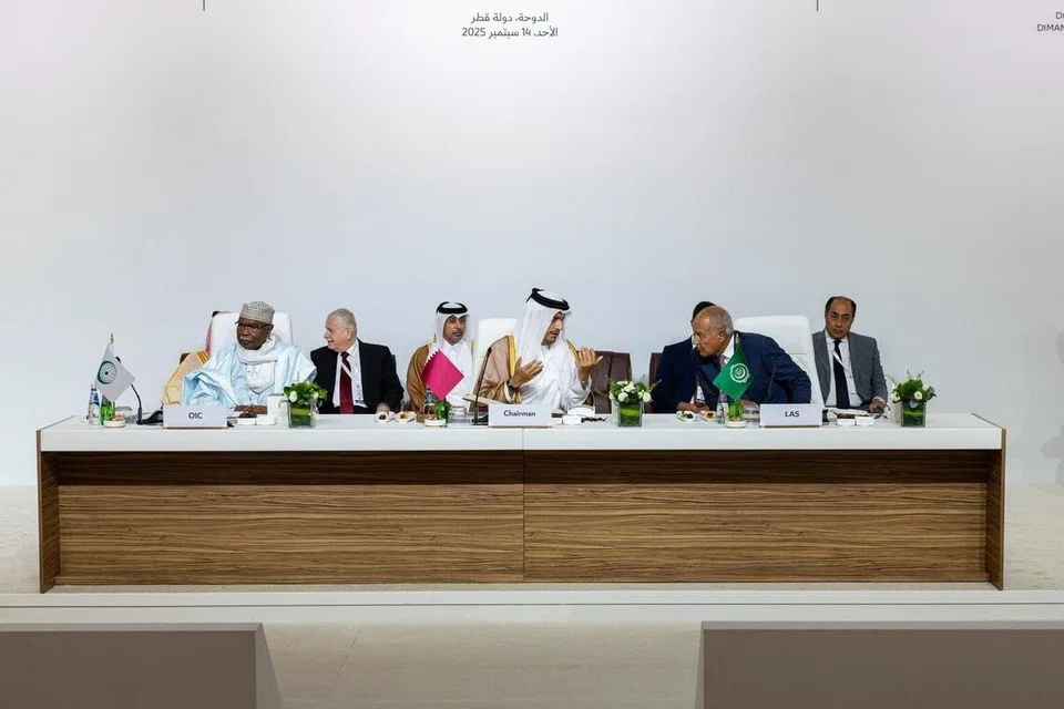 Qatar, Liga Arab, Arab League, OIC, Israel