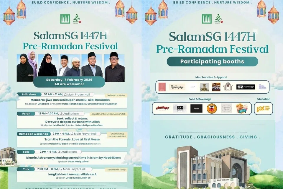 Singapore, Muis, Festival SalamSG