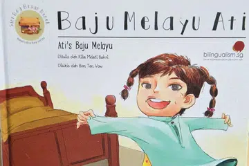 Baju Melayu Ati
Nombor Panggilan: J SING 499.28 RIL
Ayuh bersama Ati dalam pengembaraannya yang lucu apabila beliau menyamar diri sebagai budak lelaki dengan memakai sepasang baju Melayu. 
