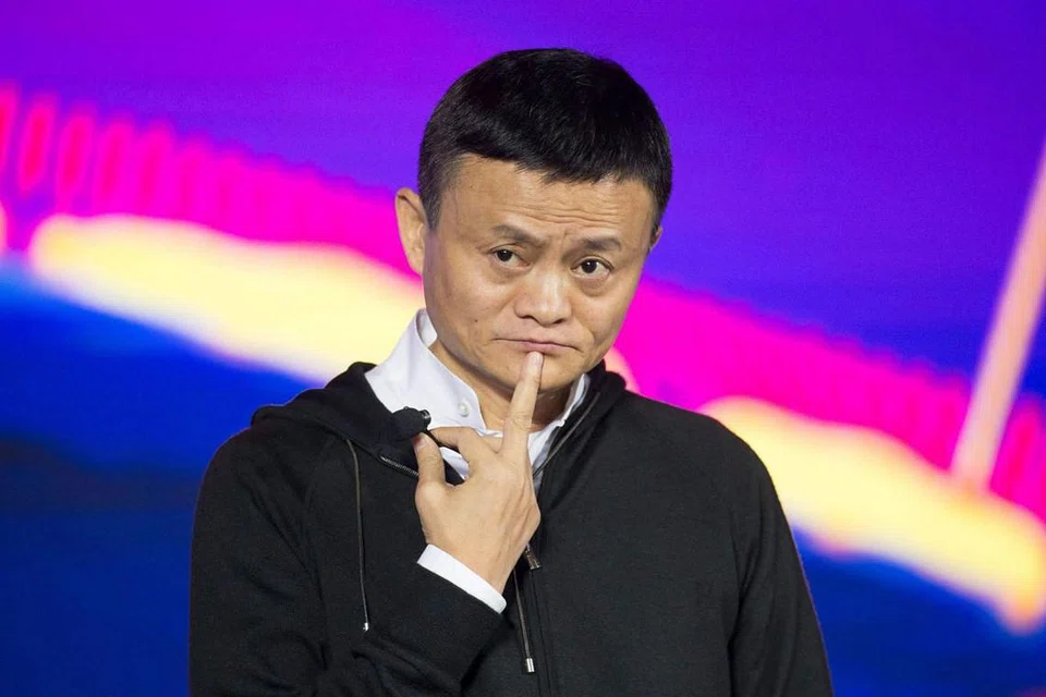 Jack Ma kekal sebagai orang paling kaya di dunia pada 2016.