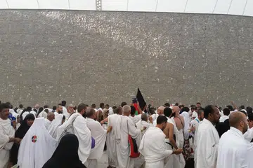 Jemaah haji wuquf di Arafah semasa ibadah haji beberapa tahun lalu.