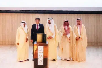 Haji, S’pura, Saudi