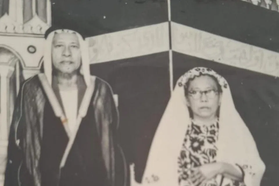 Allahyarham Othman Abdul Kamar bersama isterinya, Allahyarhamha Maimoon Abdullah.