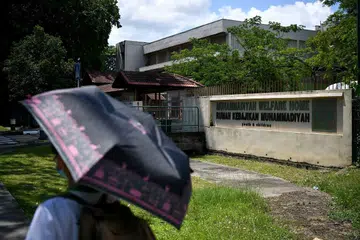 Badan Melayu/Islam teroka idea baru, semak program untuk manfaat suntikan dana