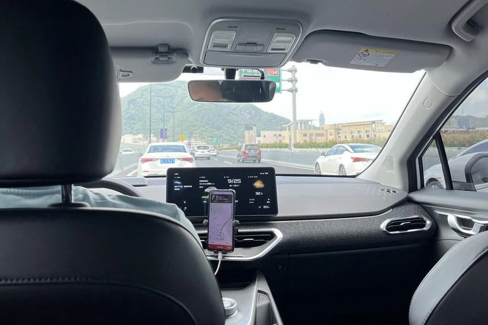 CEKAP: Membuat perjalanan dari satu destinasi ke satu destinasi mudah dengan adanya aplikasi menempah pengangkutan, Didi.