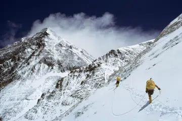 Gunung Everest.