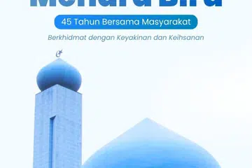 Buku setebal 200 muka surat dan berharga $30 ini bakal dilancarkan pada acara Masjid An-Nur ‘45th Gala Dinner’, atau Makan Malam Gala ke-45, pada 26 Julai 2025 ini. 
