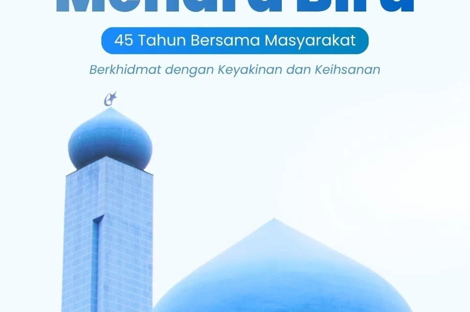 Buku setebal 200 muka surat dan berharga $30 ini bakal dilancarkan pada acara Masjid An-Nur ‘45th Gala Dinner’, atau Makan Malam Gala ke-45, pada 26 Julai 2025 ini. 