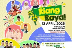 Acara Riang Raya! di Wisma Geylang Serai akan menampilkan artis tempatan dan persembahan oleh Orkestra Engku Aman serta kumpulan tarian Deswara.