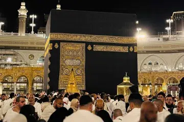 Saudi, tempoh visa umrah