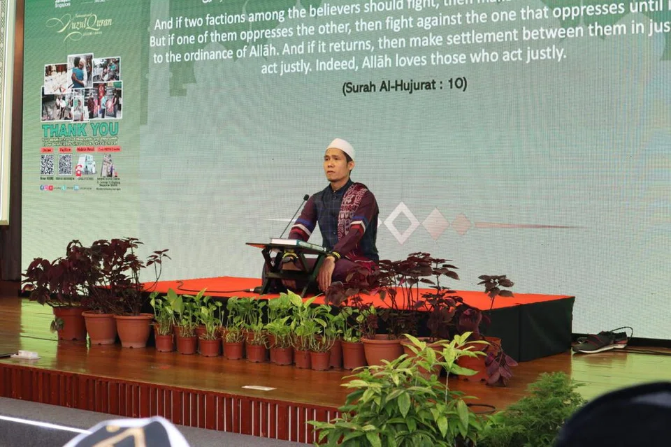 Ustaz Dasrizal M. Nainin dari Indonesia, yang hadir pada majlis Nuzul Al-Quran anjuran Jamiyah pada 2023, akan turut hadir sebagai qari pada majlis tahun ini.