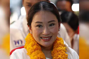 CIK PAETONGTARN SHINAWARTA