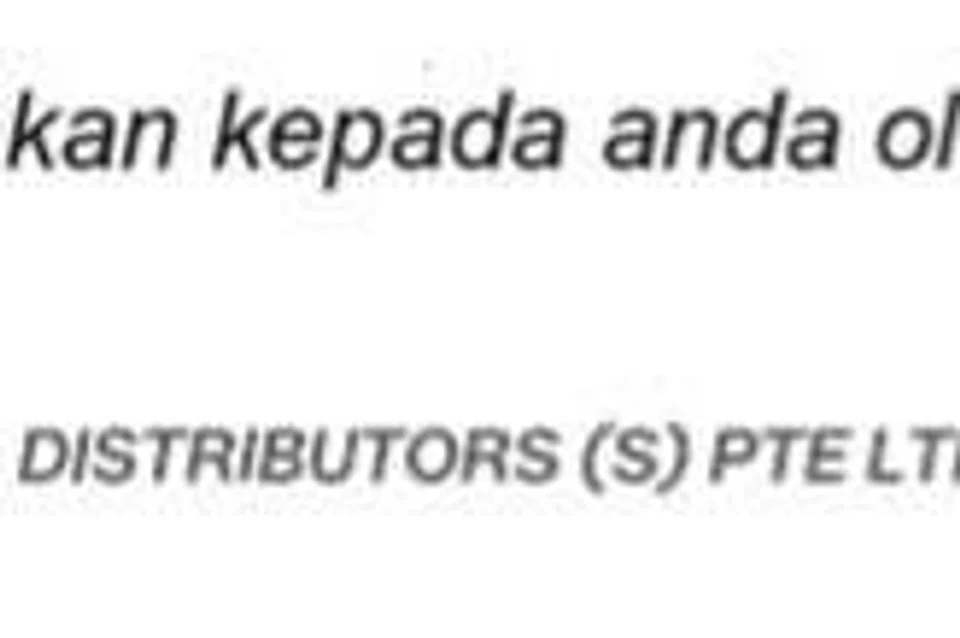Rencana dibawakan oleh KDK