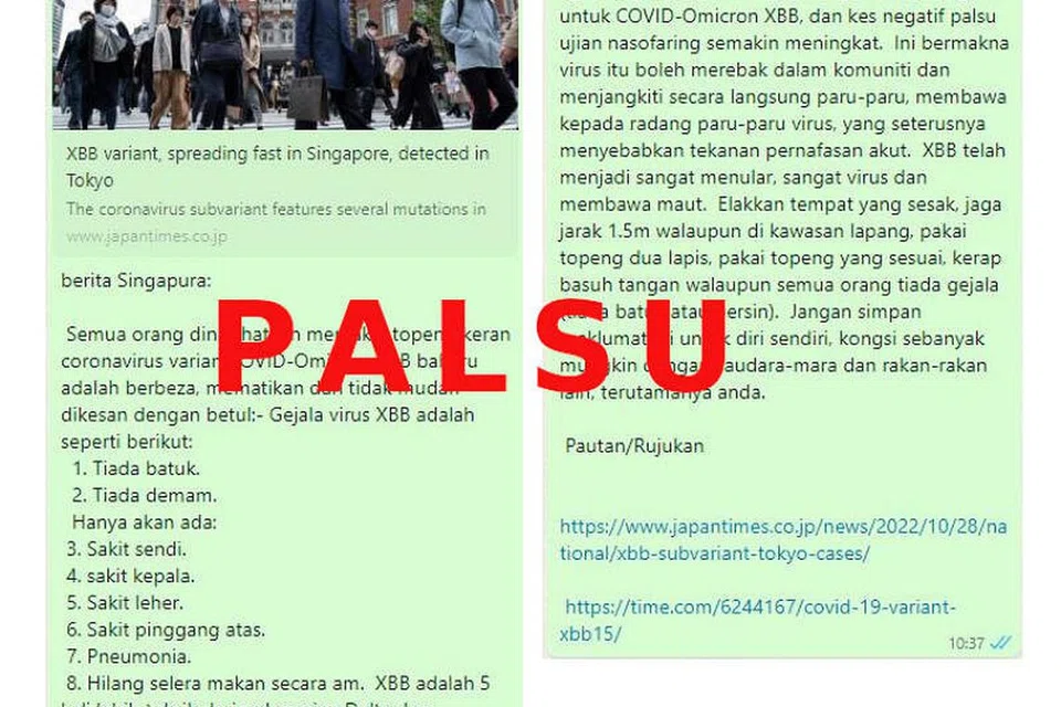 MESEJ PALSU: Kementerian Kesihatan (MOH) berkata mesej dalam bahasa Melayu di WhatsApp ini palsu, dan ia menasihatkan orang ramai merujuk kepada sumber berwibawa. 