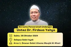 Ustaz Dr Firdaus Yahya akan menyampaikan syarahan bertajuk, ‘Pengajaran Daripada Ayatul Kursi’ pada 26 Oktober di Masjid Al-Khair. 