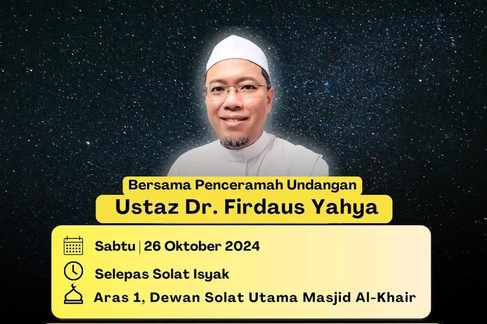 Ustaz Dr Firdaus Yahya akan menyampaikan syarahan bertajuk, ‘Pengajaran Daripada Ayatul Kursi’ pada 26 Oktober di Masjid Al-Khair. 