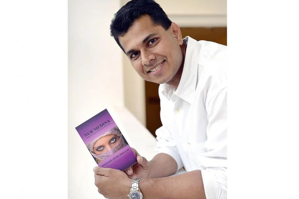 Mohd Ikhlash Abdullah.